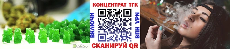Canna-Cookies марихуана  как найти   Северо-Курильск 