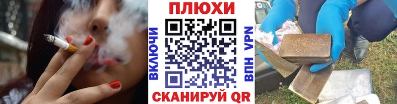 продажа наркотиков  Северо-Курильск  ссылка на мегу ссылка  Гашиш Изолятор 