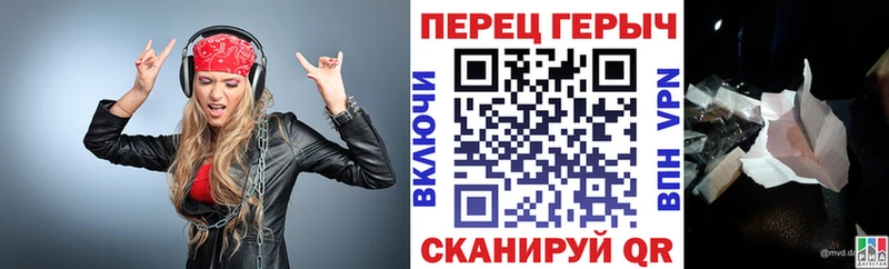 ГЕРОИН Афган  Северо-Курильск 