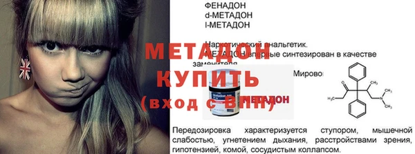 МДПВ Балабаново