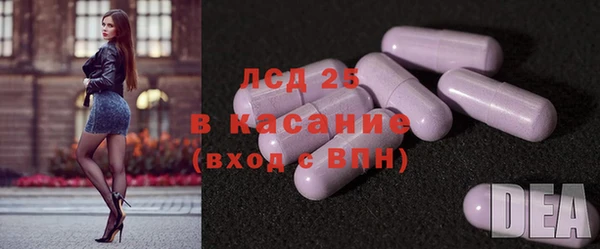 МДПВ Балабаново