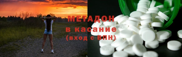шишки Баксан