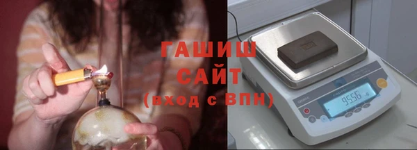 шишки Баксан