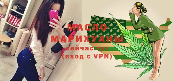 МДПВ Балабаново