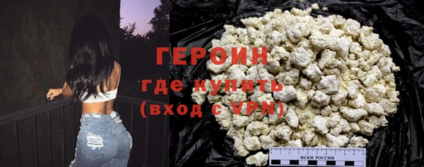 шишки Баксан