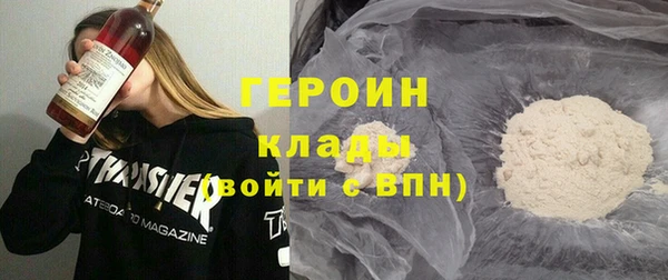 шишки Баксан