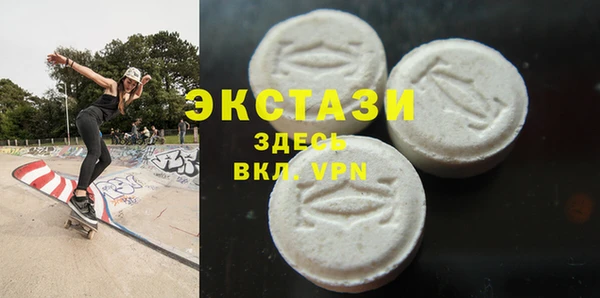 МДПВ Балабаново