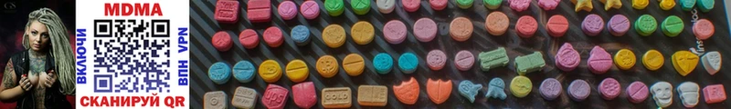 MEGA ТОР  Северо-Курильск  мориарти клад  MDMA Molly 