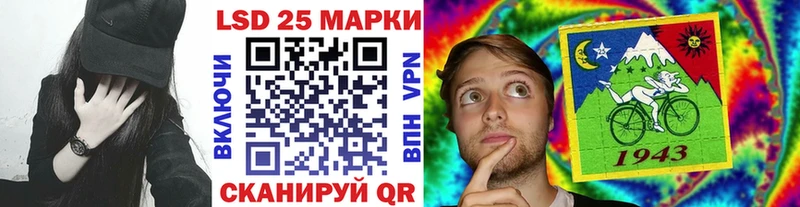 Марки N-bome 1,5мг  ссылка на мегу ONION  Северо-Курильск  магазин продажи  